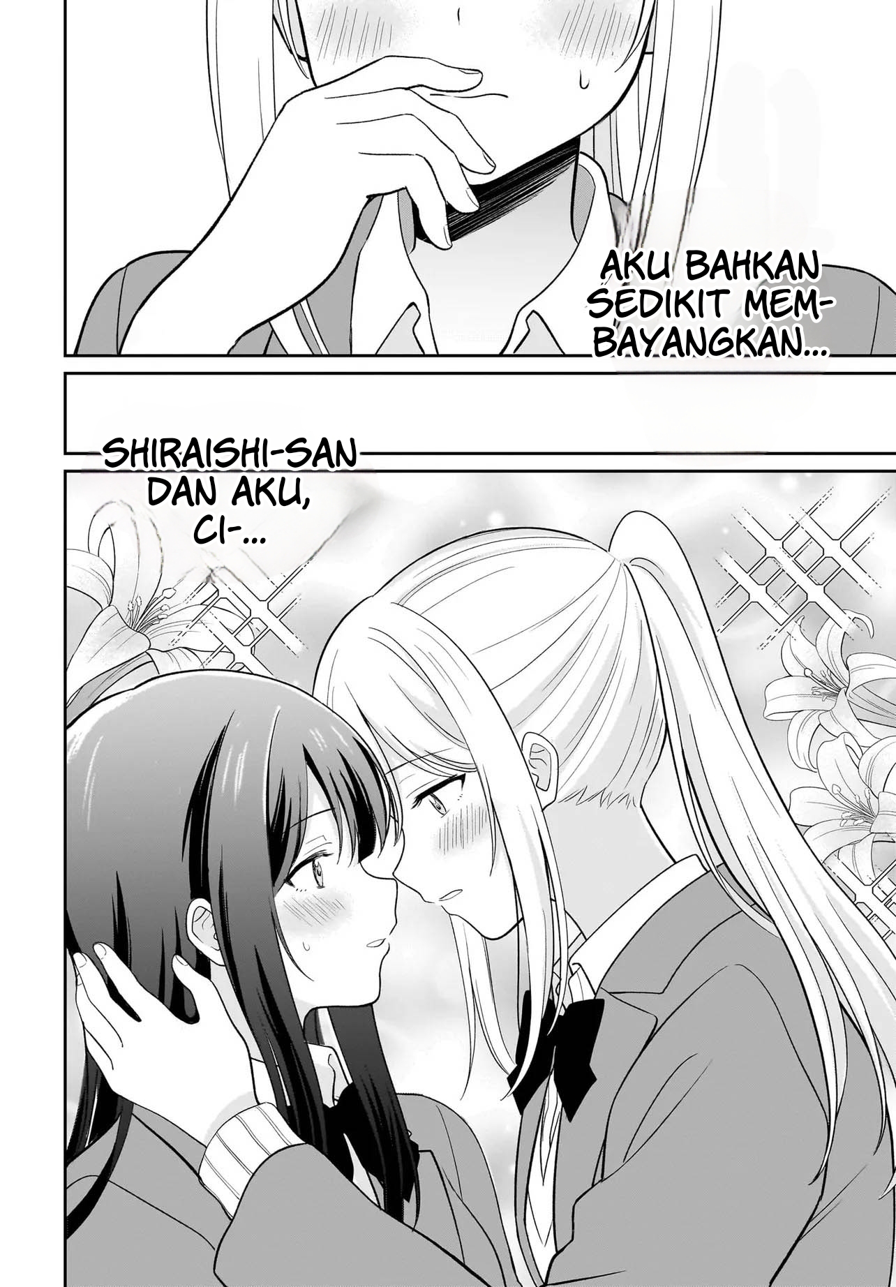 Shy na Ano Ko ni Natsukaretai Chapter 6 - halaman 18