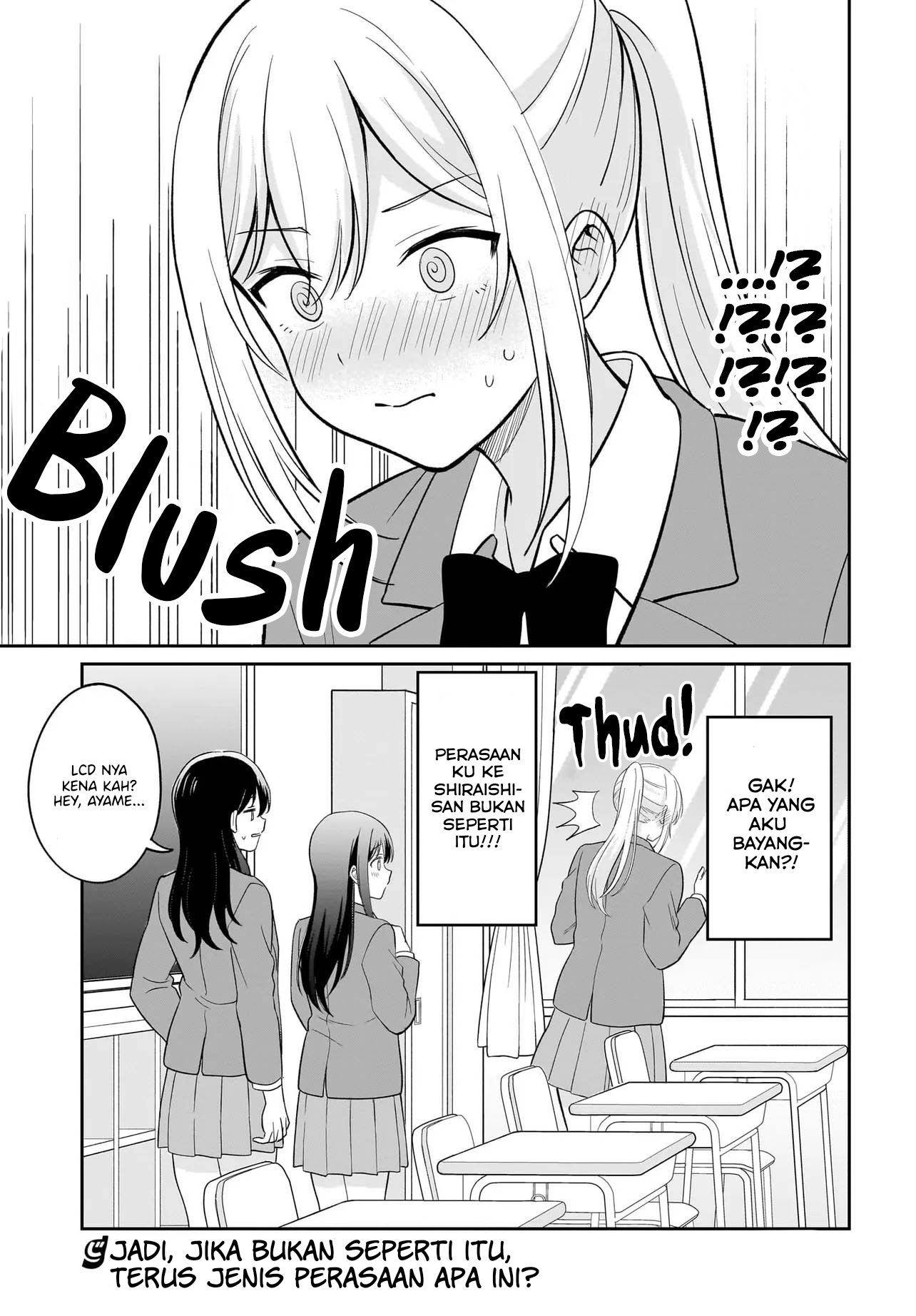 Shy na Ano Ko ni Natsukaretai Chapter 6 - halaman 19