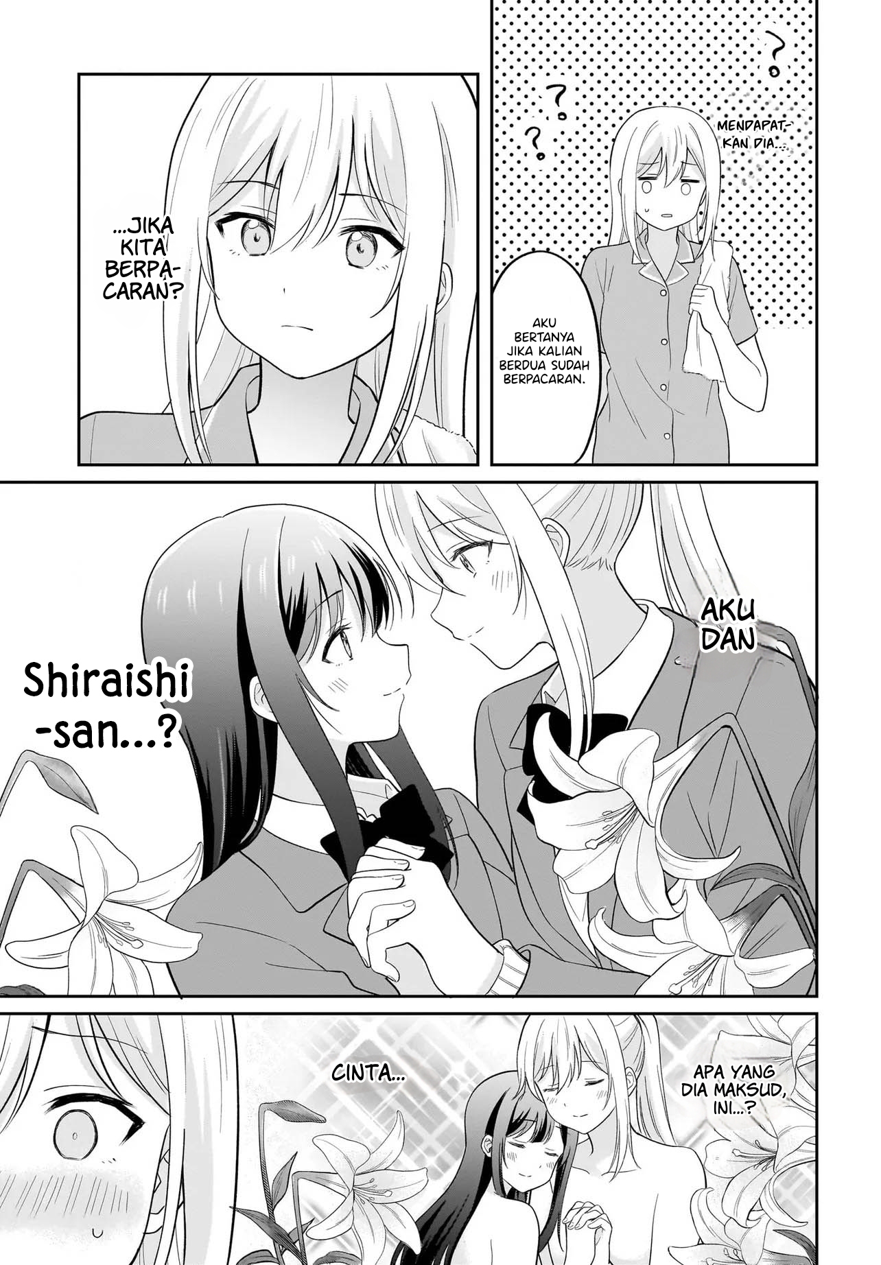 Shy na Ano Ko ni Natsukaretai Chapter 6 - halaman 3