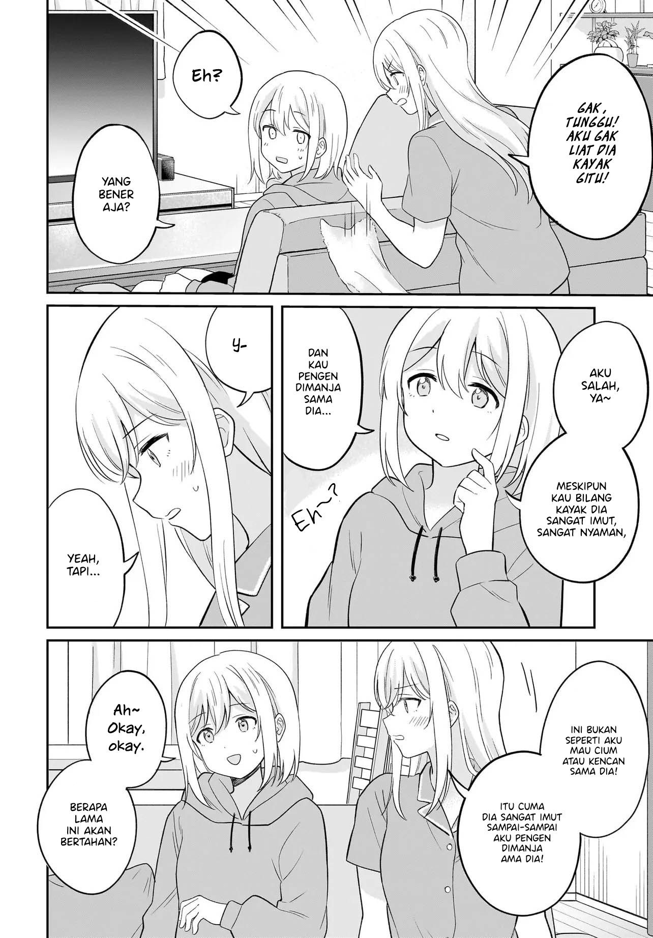 Shy na Ano Ko ni Natsukaretai Chapter 6 - halaman 4