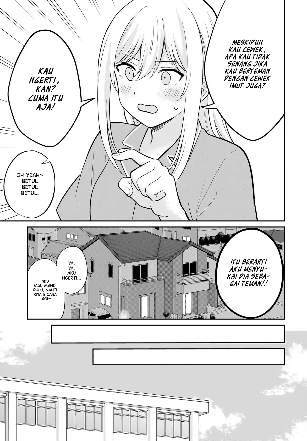 Shy na Ano Ko ni Natsukaretai Chapter 6 - halaman 5