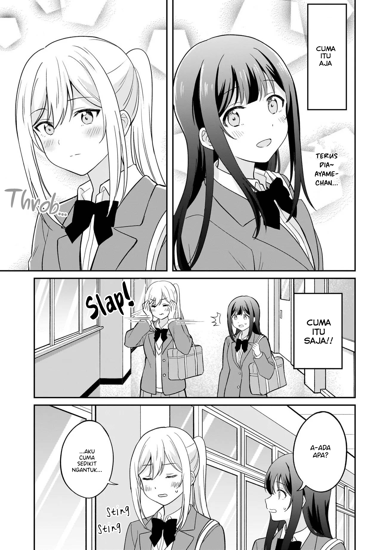 Shy na Ano Ko ni Natsukaretai Chapter 6 - halaman 9