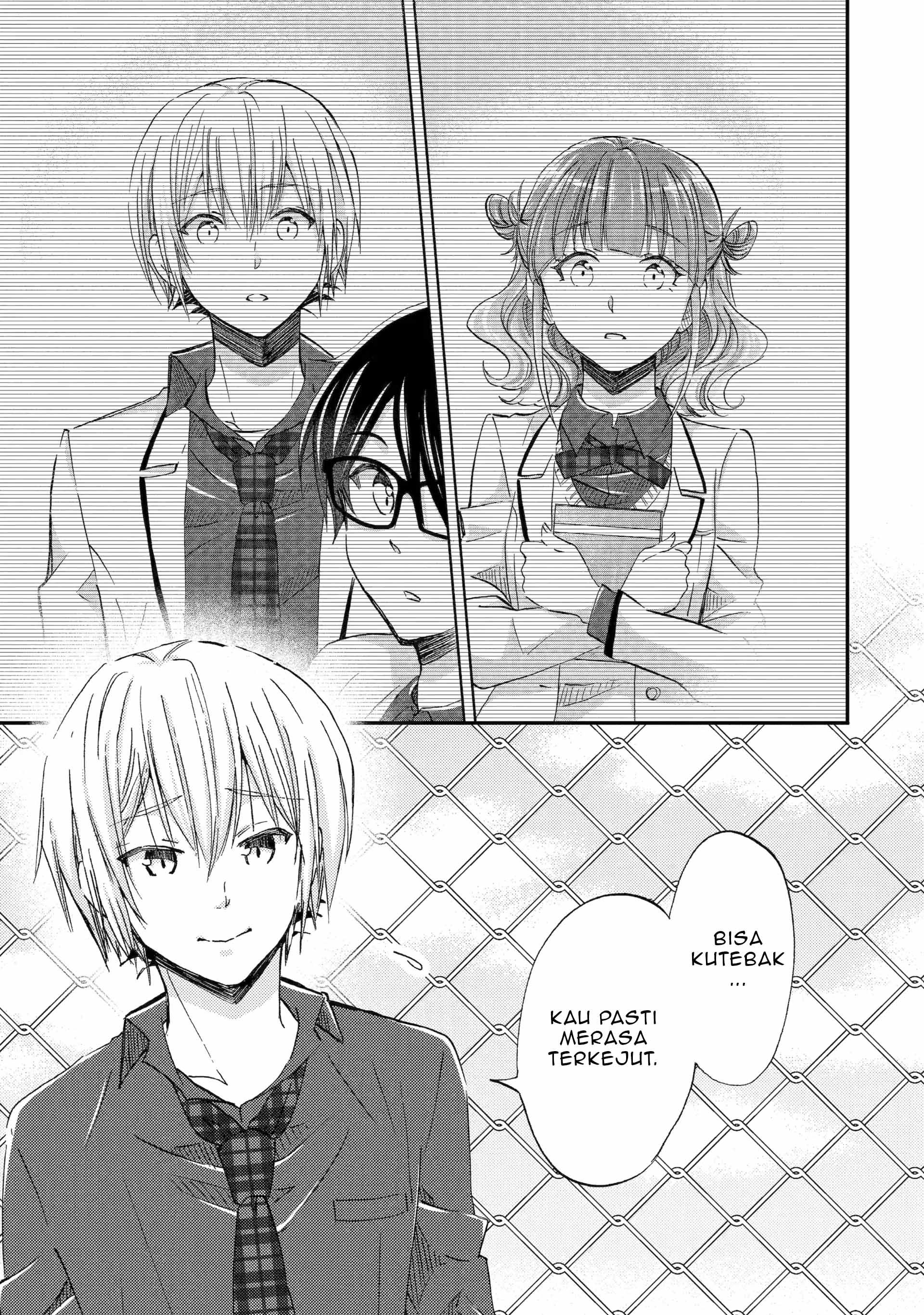 Shy na Ano Ko ni Natsukaretai Chapter 7 - halaman 2