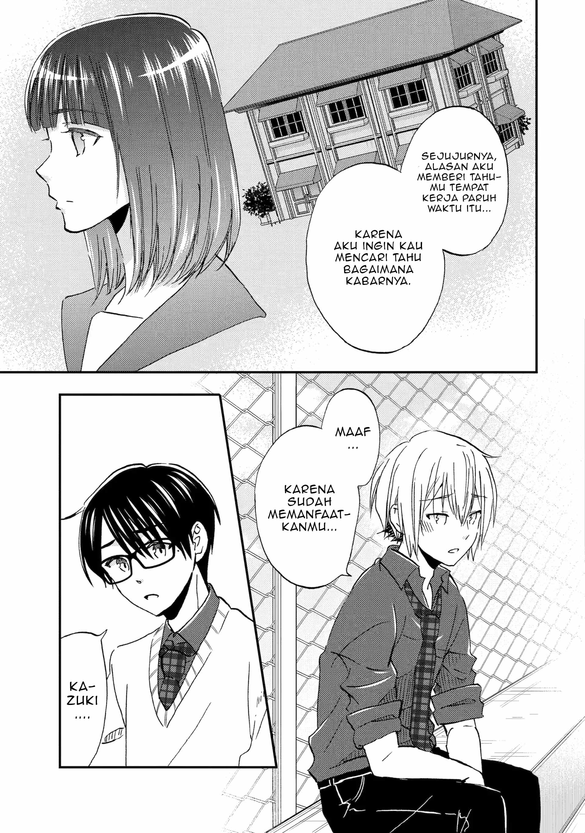 Shy na Ano Ko ni Natsukaretai Chapter 7 - halaman 5