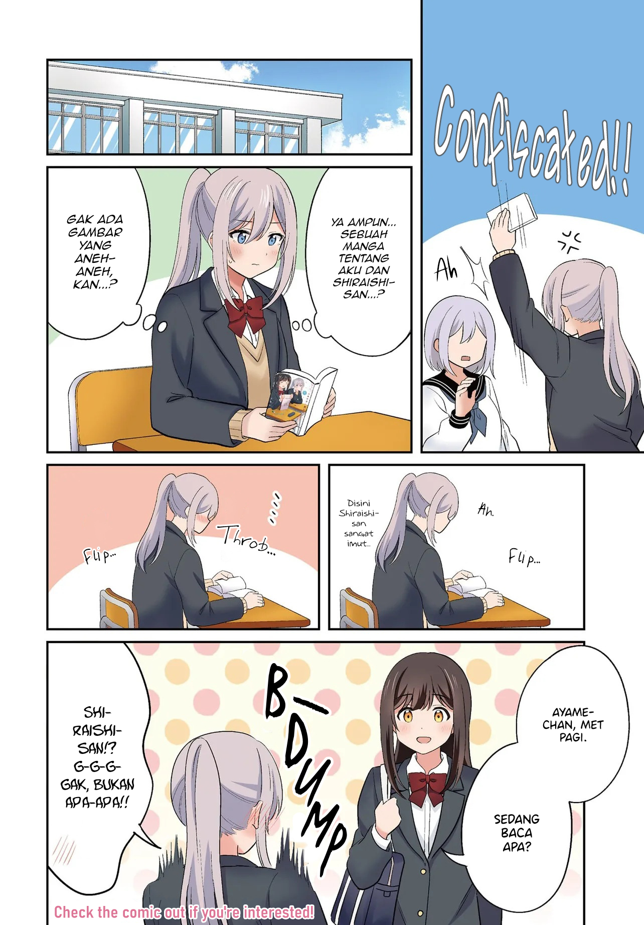 Shy na Ano Ko ni Natsukaretai Chapter 8.5 - halaman 4