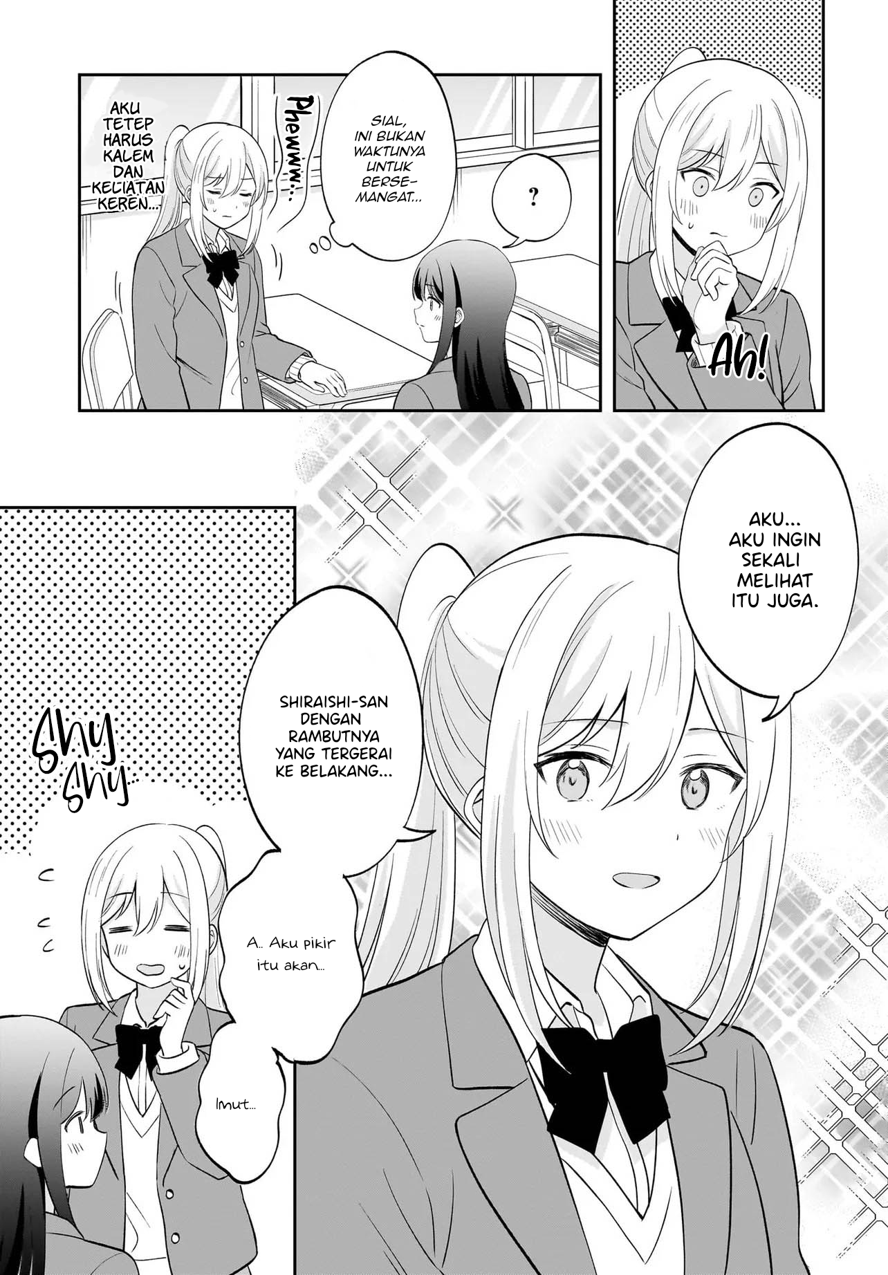 Shy na Ano Ko ni Natsukaretai Chapter 8.6 - halaman 3