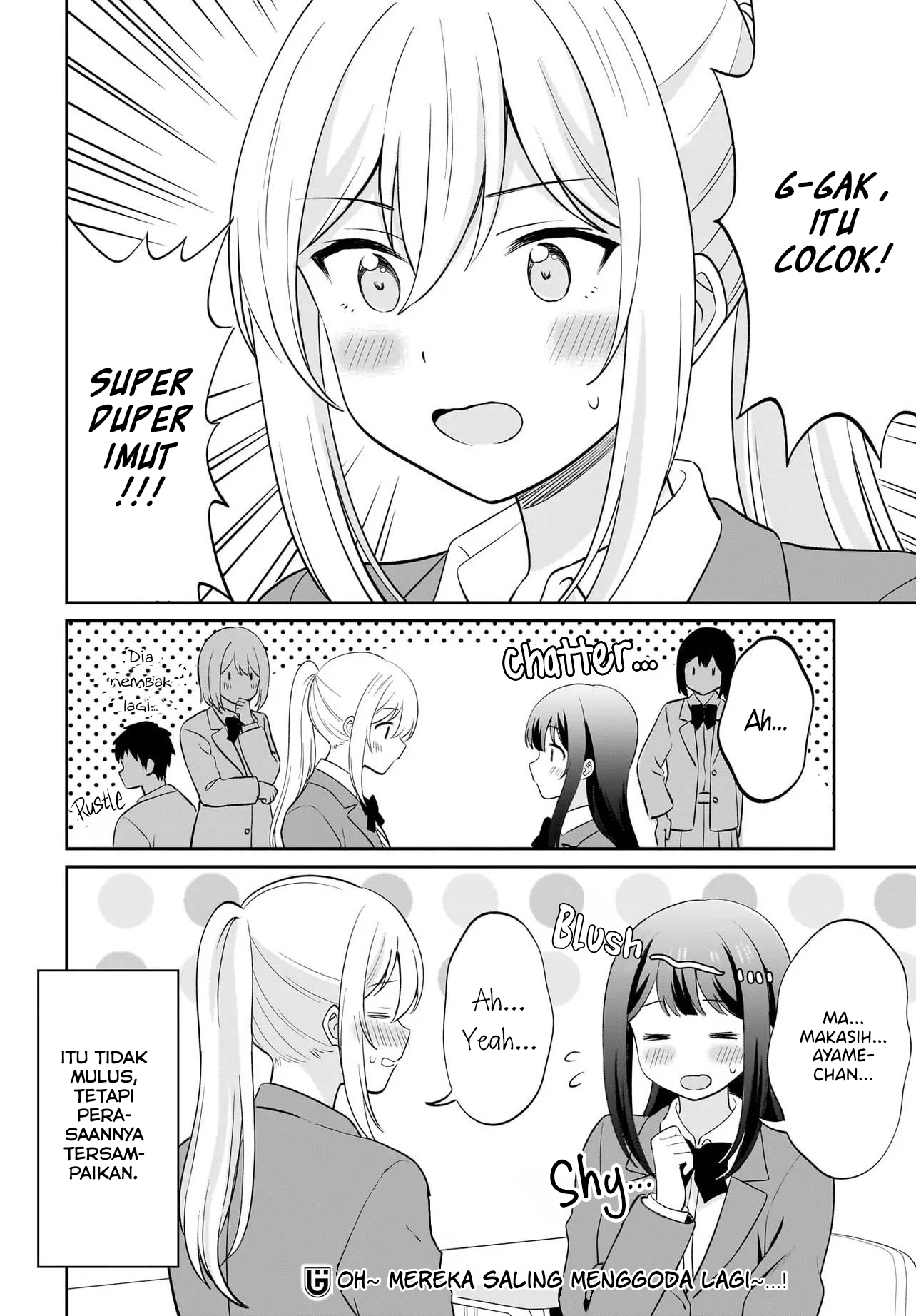 Shy na Ano Ko ni Natsukaretai Chapter 8.6 - halaman 6