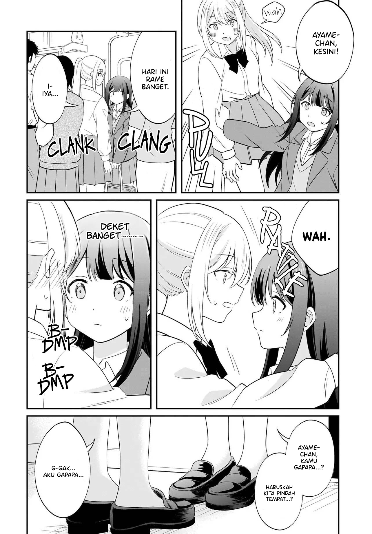 Shy na Ano Ko ni Natsukaretai Chapter 9 - halaman 12