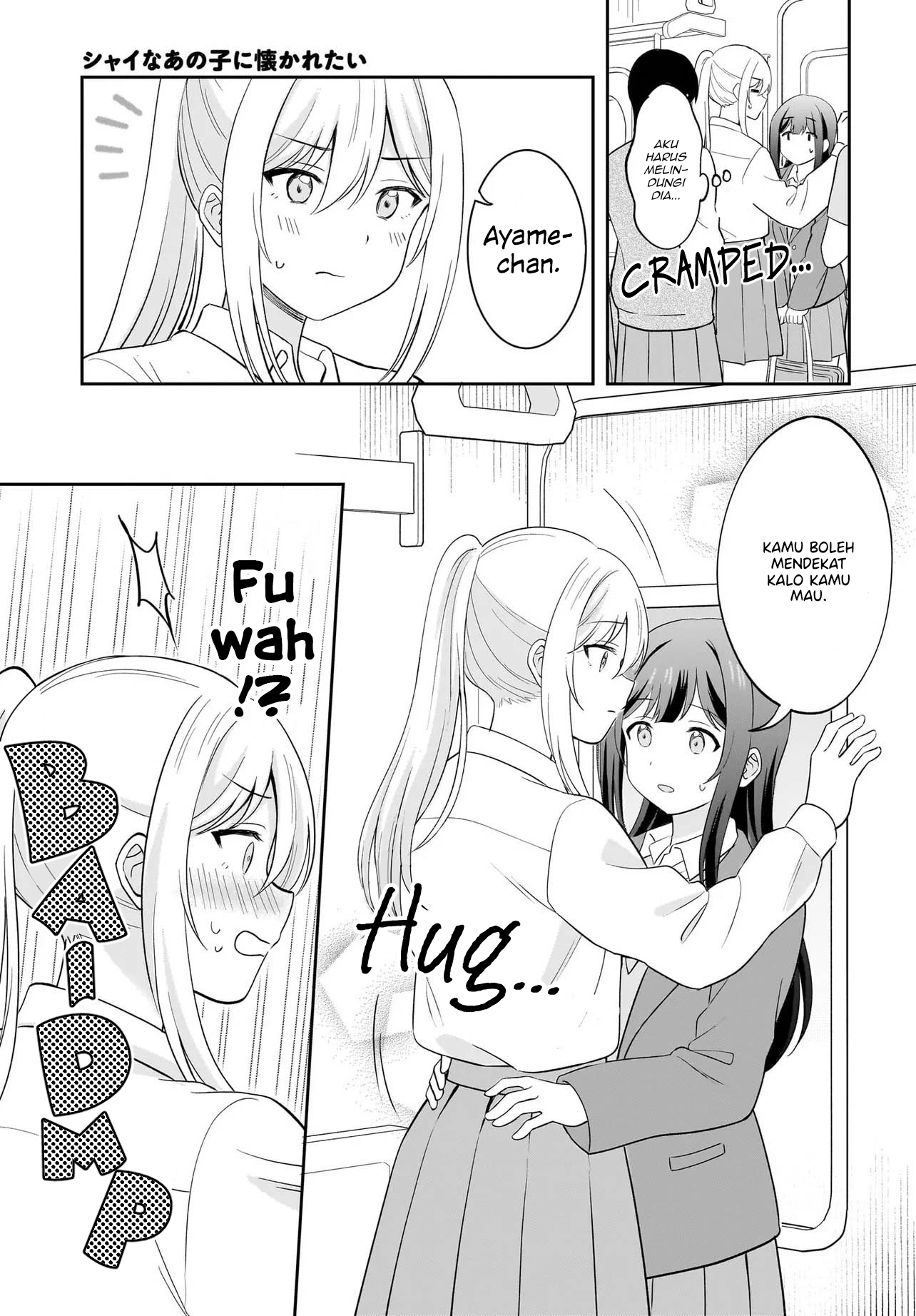 Shy na Ano Ko ni Natsukaretai Chapter 9 - halaman 13