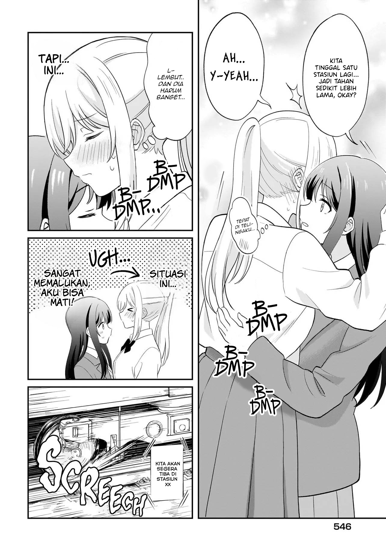 Shy na Ano Ko ni Natsukaretai Chapter 9 - halaman 14