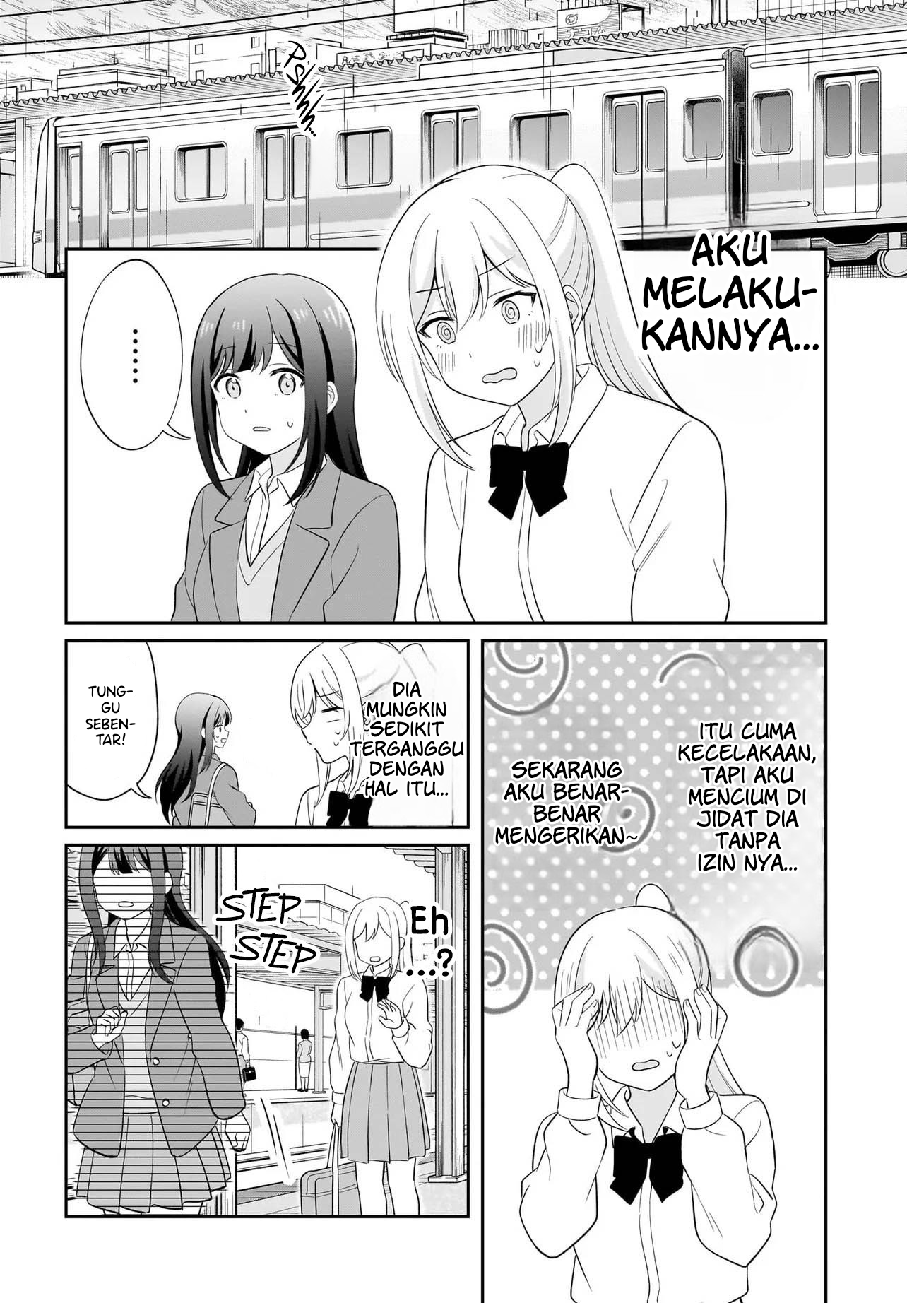 Shy na Ano Ko ni Natsukaretai Chapter 9 - halaman 16