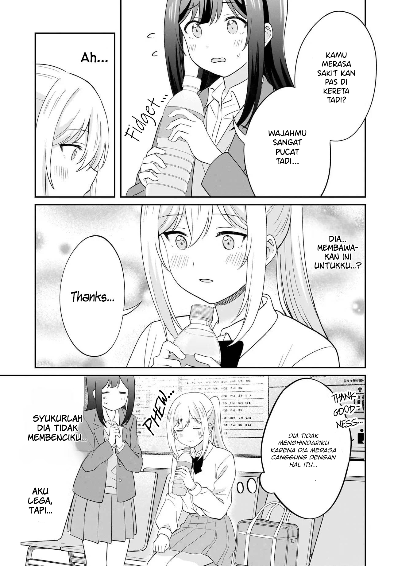 Shy na Ano Ko ni Natsukaretai Chapter 9 - halaman 19