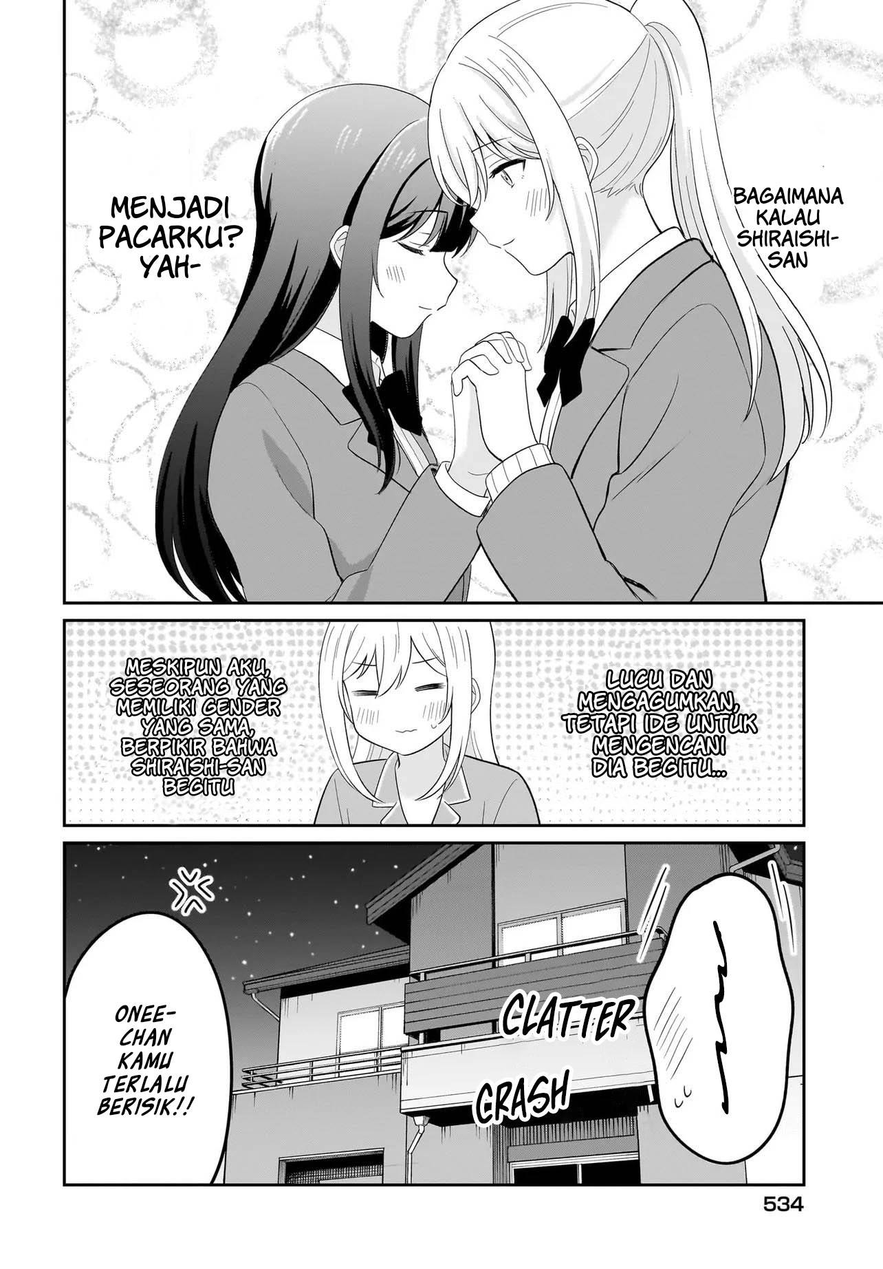 Shy na Ano Ko ni Natsukaretai Chapter 9 - halaman 2