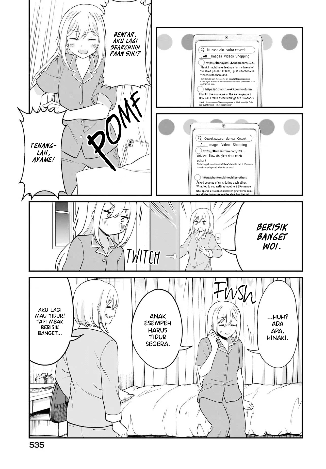 Shy na Ano Ko ni Natsukaretai Chapter 9 - halaman 3