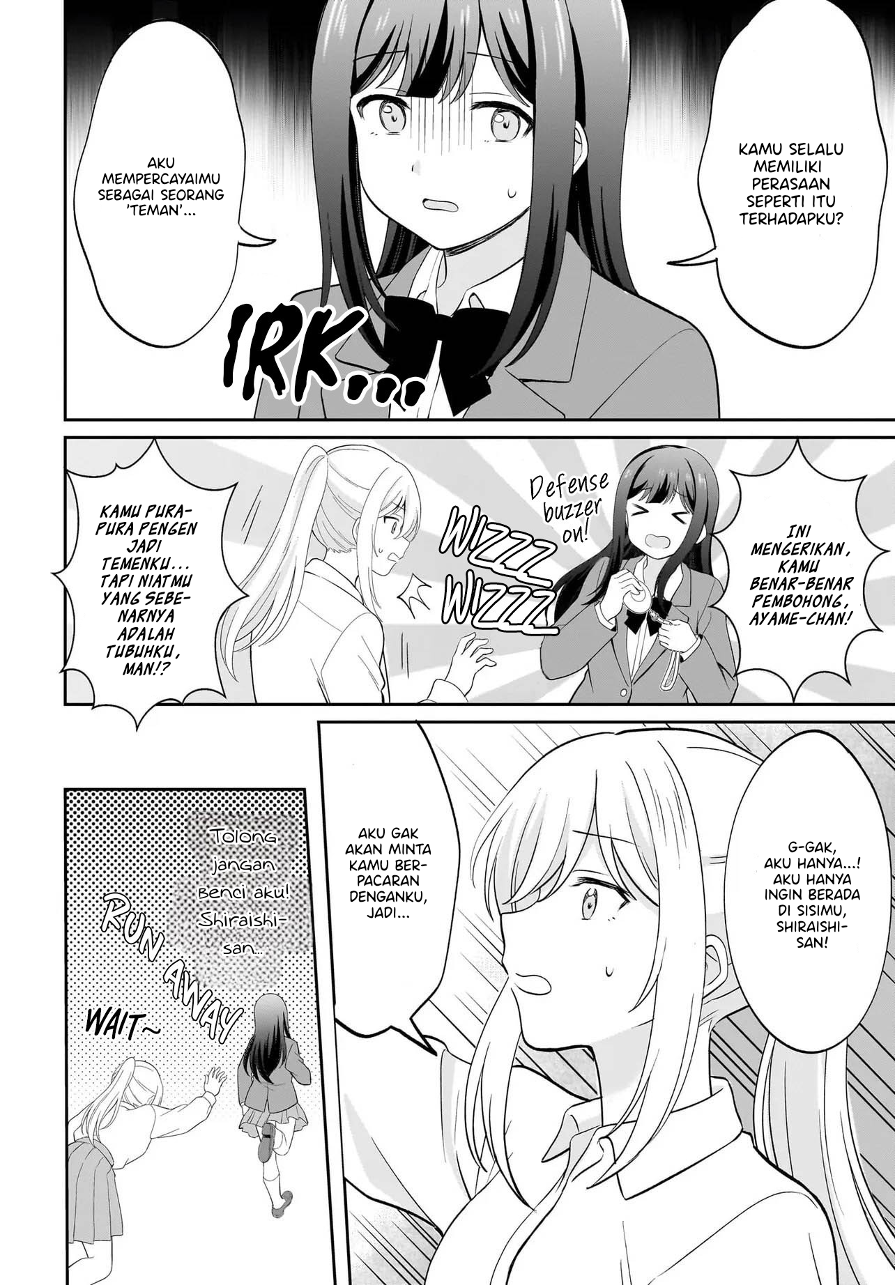 Shy na Ano Ko ni Natsukaretai Chapter 9 - halaman 6