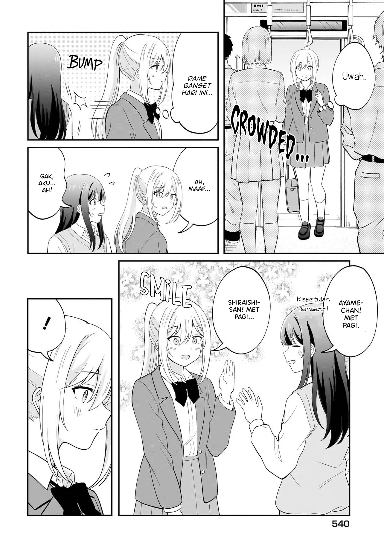 Shy na Ano Ko ni Natsukaretai Chapter 9 - halaman 8