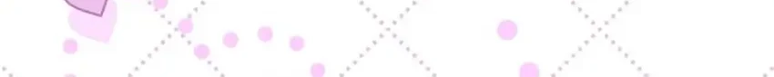 Si Bungsu di Variety Show Pengasuhan Itu Sangat Menggemaskan Chapter 1 - halaman 5