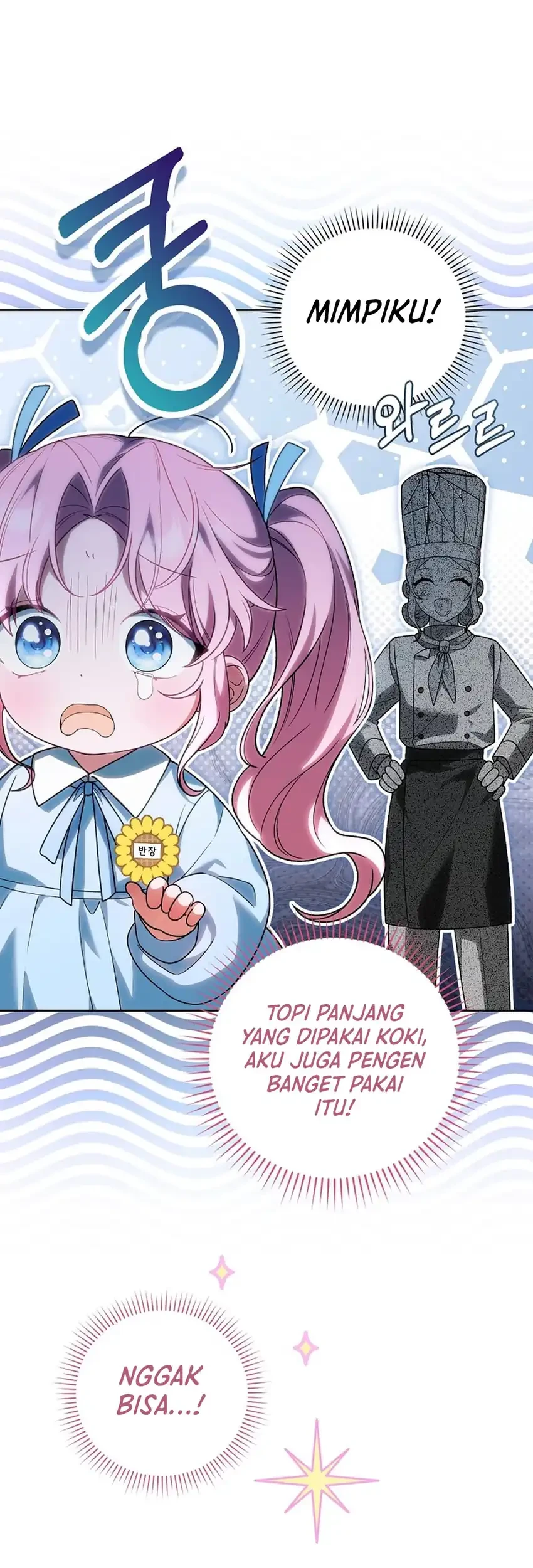 Si Bungsu di Variety Show Pengasuhan Itu Sangat Menggemaskan Chapter 1 - halaman 50