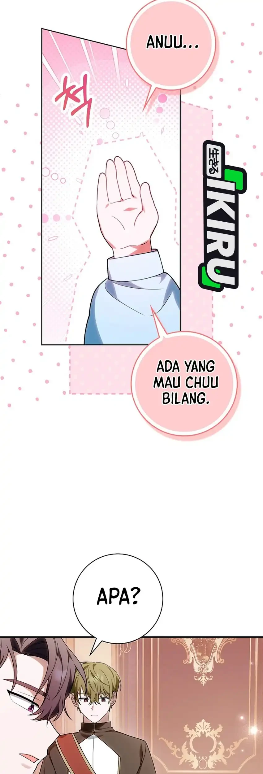 Si Bungsu di Variety Show Pengasuhan Itu Sangat Menggemaskan Chapter 1 - halaman 52