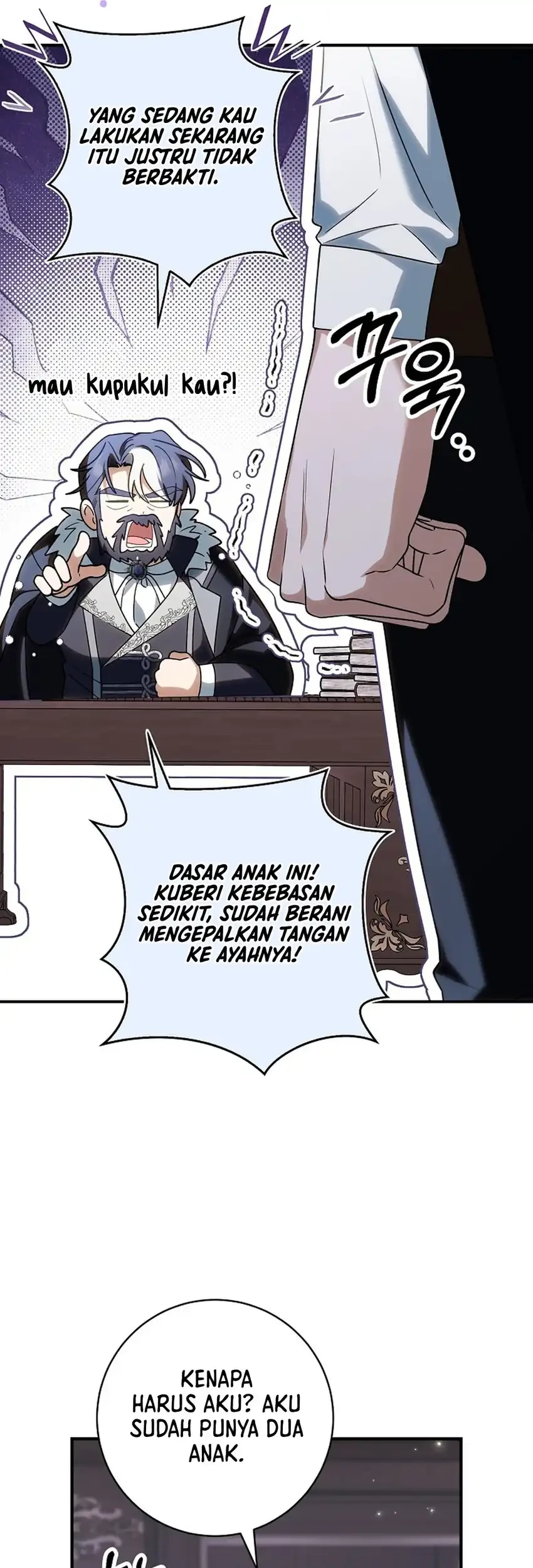 Si Bungsu di Variety Show Pengasuhan Itu Sangat Menggemaskan Chapter 1 - halaman 65