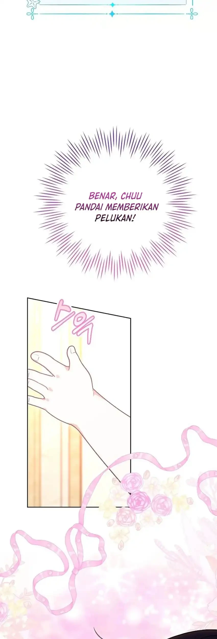 Si Bungsu di Variety Show Pengasuhan Itu Sangat Menggemaskan Chapter 10 - halaman 3