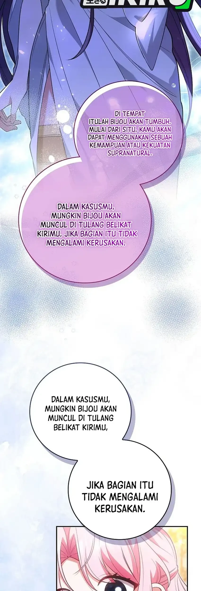 Si Bungsu di Variety Show Pengasuhan Itu Sangat Menggemaskan Chapter 10 - halaman 33