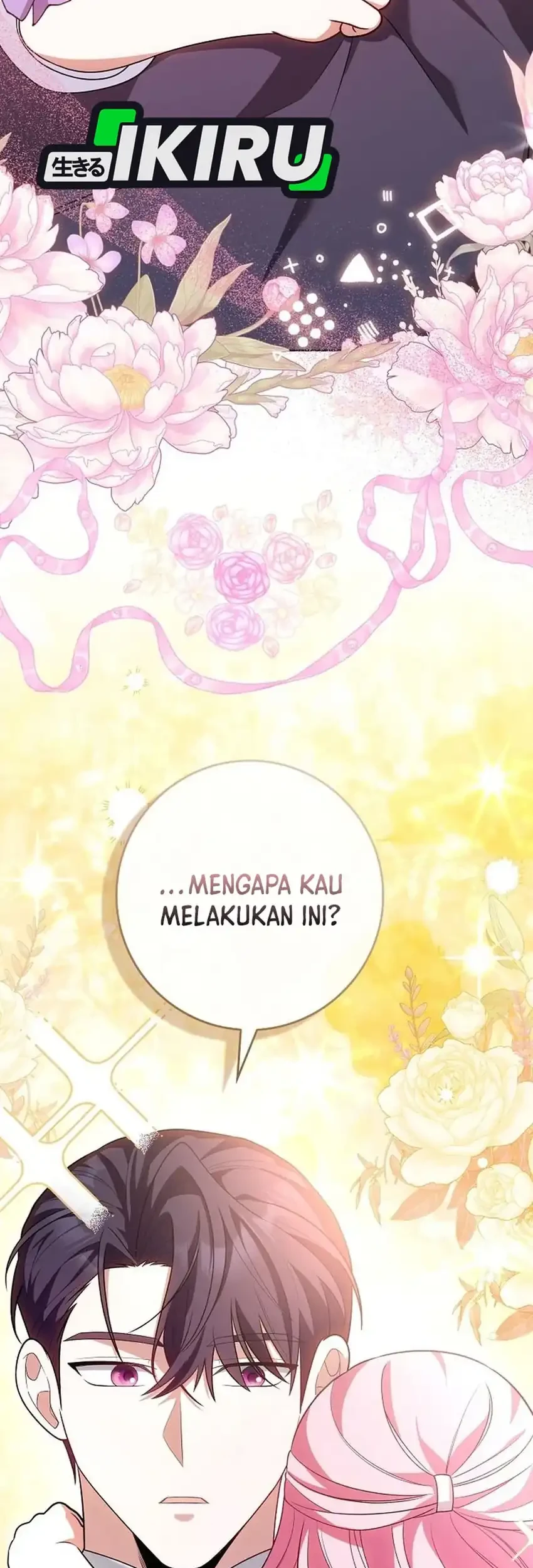 Si Bungsu di Variety Show Pengasuhan Itu Sangat Menggemaskan Chapter 10 - halaman 5