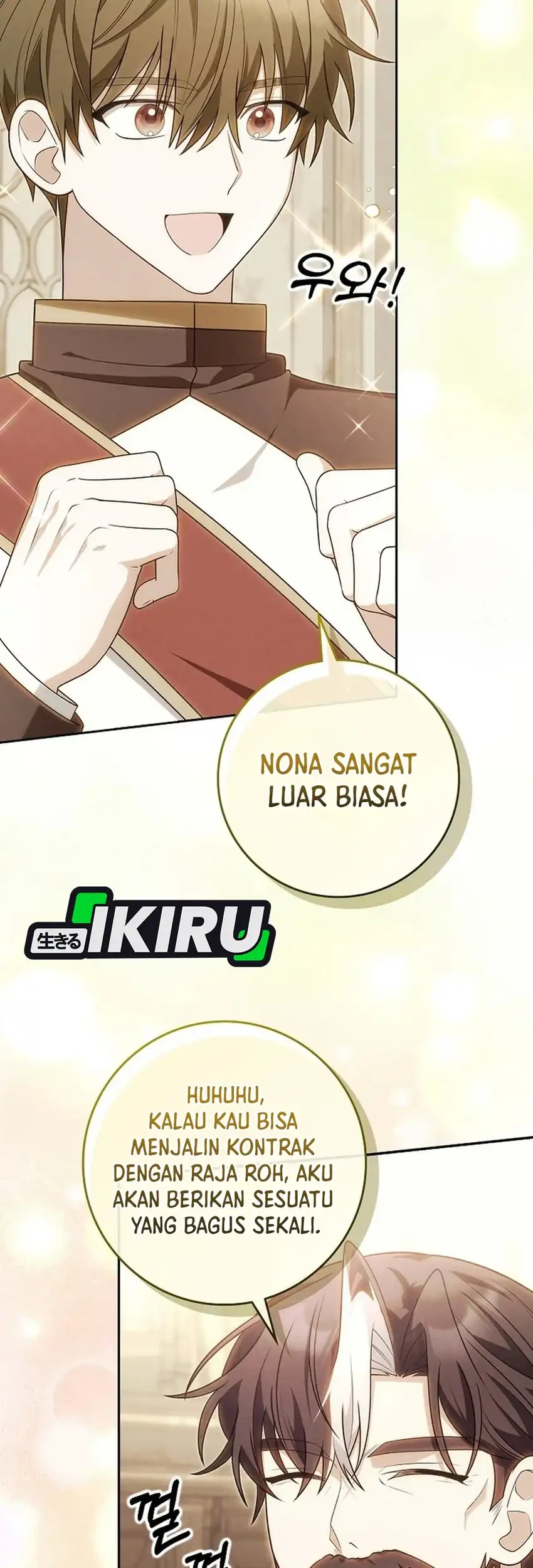 Si Bungsu di Variety Show Pengasuhan Itu Sangat Menggemaskan Chapter 11 - halaman 15