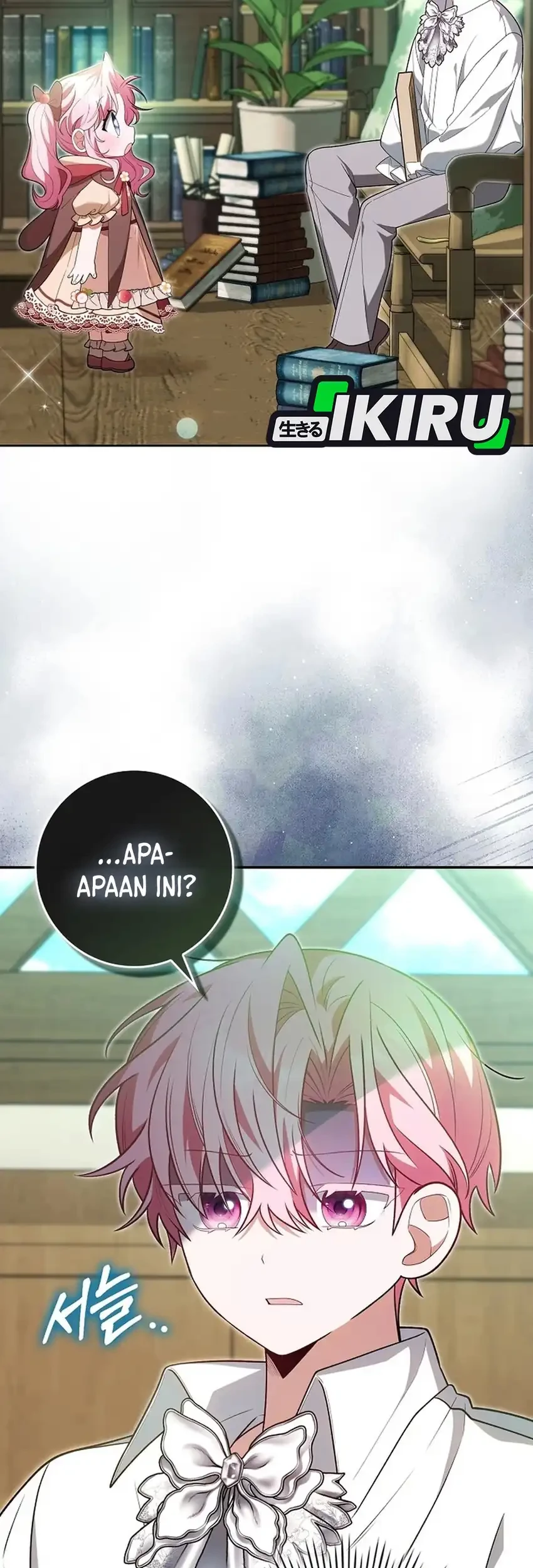 Si Bungsu di Variety Show Pengasuhan Itu Sangat Menggemaskan Chapter 11 - halaman 41