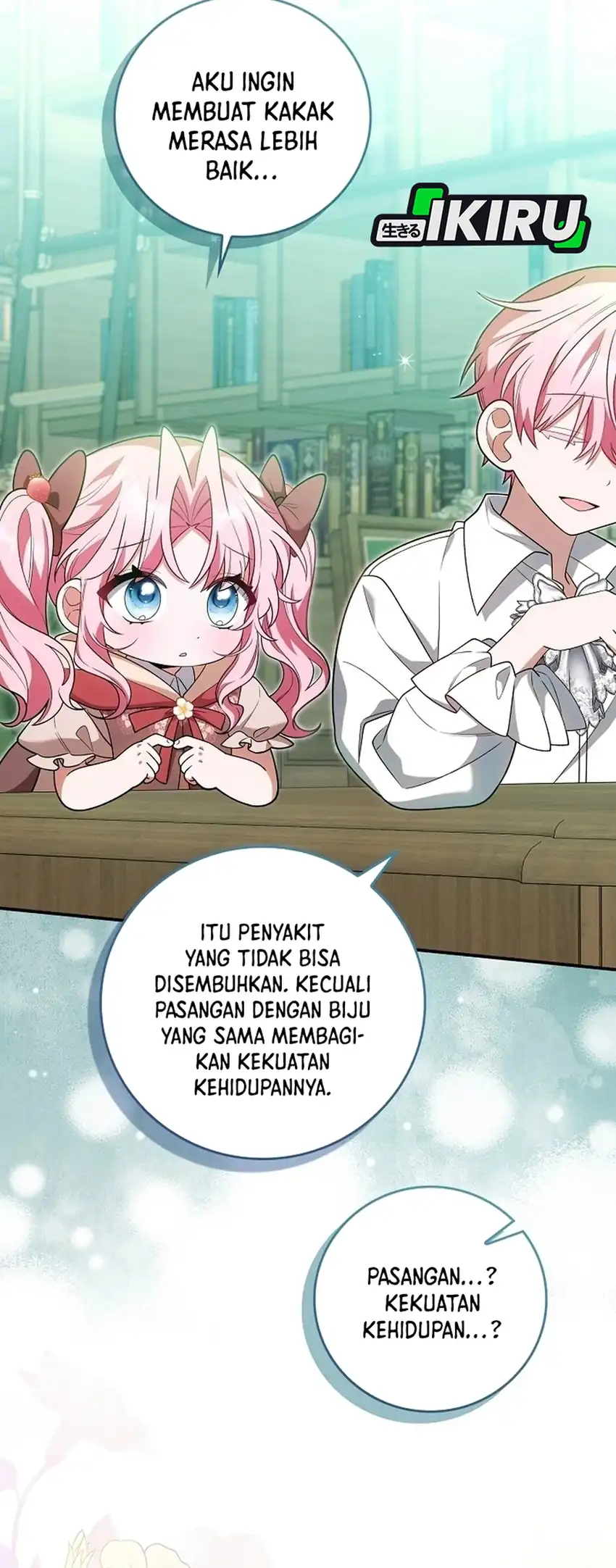 Si Bungsu di Variety Show Pengasuhan Itu Sangat Menggemaskan Chapter 12 - halaman 26