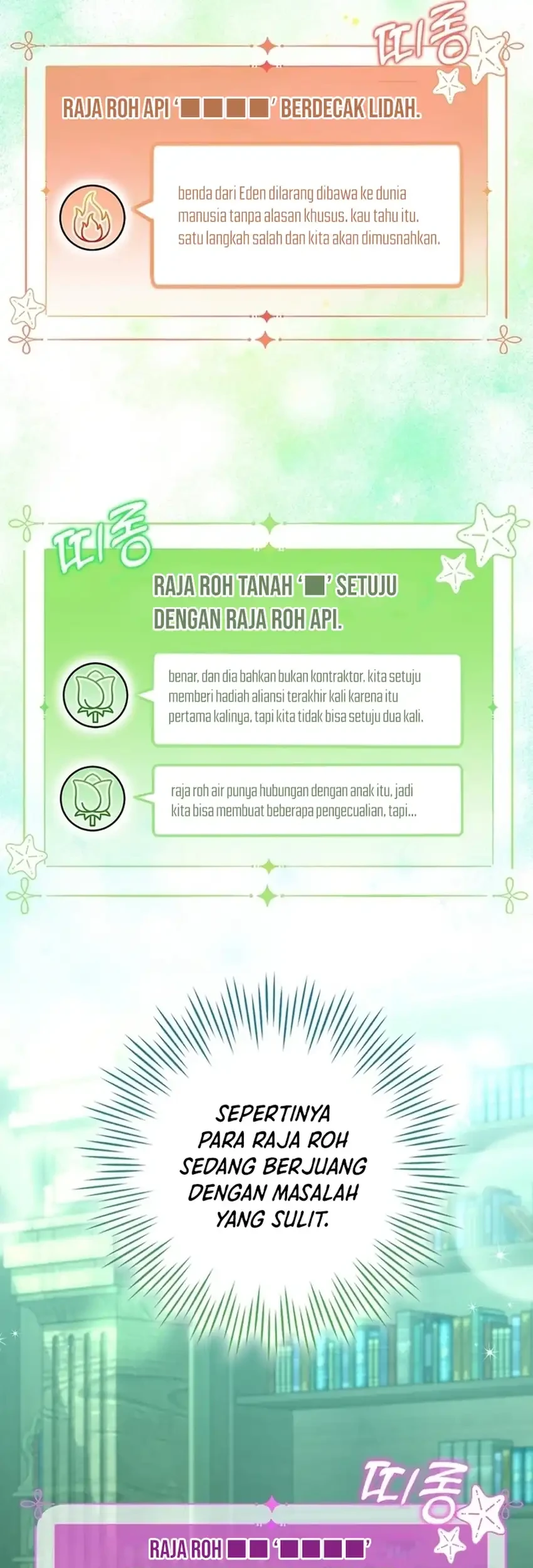 Si Bungsu di Variety Show Pengasuhan Itu Sangat Menggemaskan Chapter 12 - halaman 31