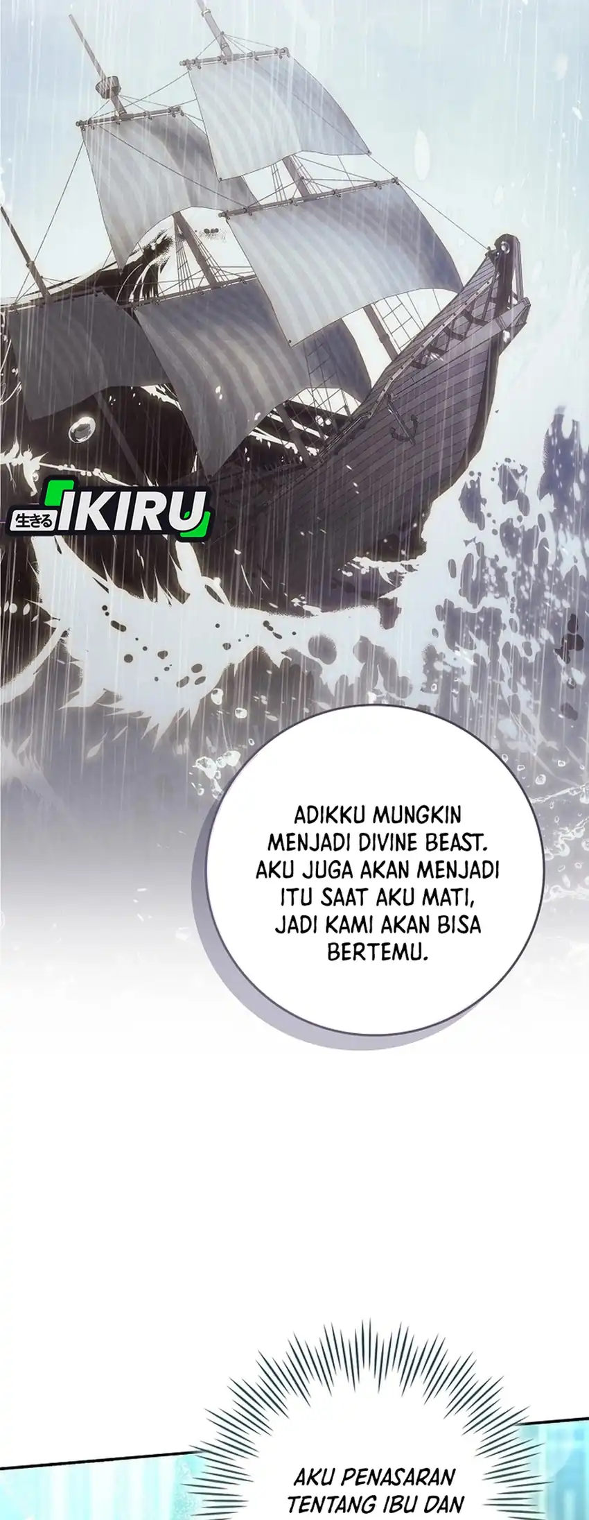 Si Bungsu di Variety Show Pengasuhan Itu Sangat Menggemaskan Chapter 12 - halaman 41