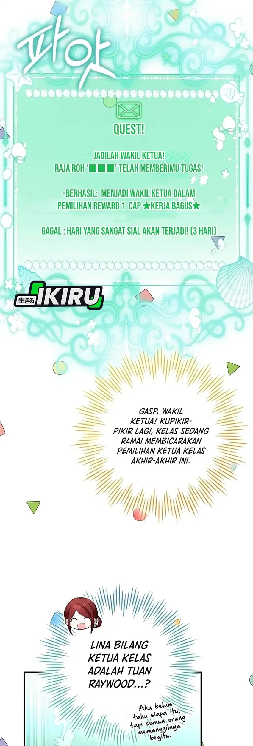 Si Bungsu di Variety Show Pengasuhan Itu Sangat Menggemaskan Chapter 12 - halaman 44