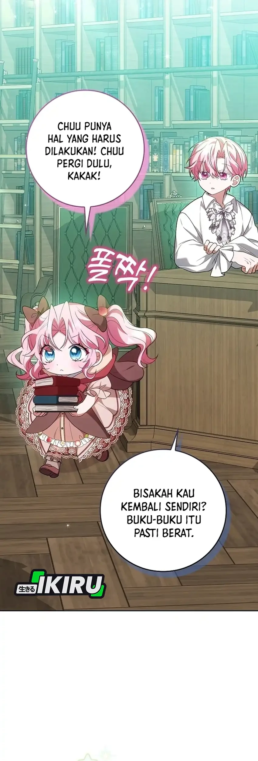 Si Bungsu di Variety Show Pengasuhan Itu Sangat Menggemaskan Chapter 12 - halaman 51