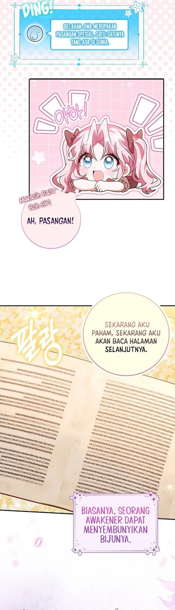 Si Bungsu di Variety Show Pengasuhan Itu Sangat Menggemaskan Chapter 13 - halaman 10