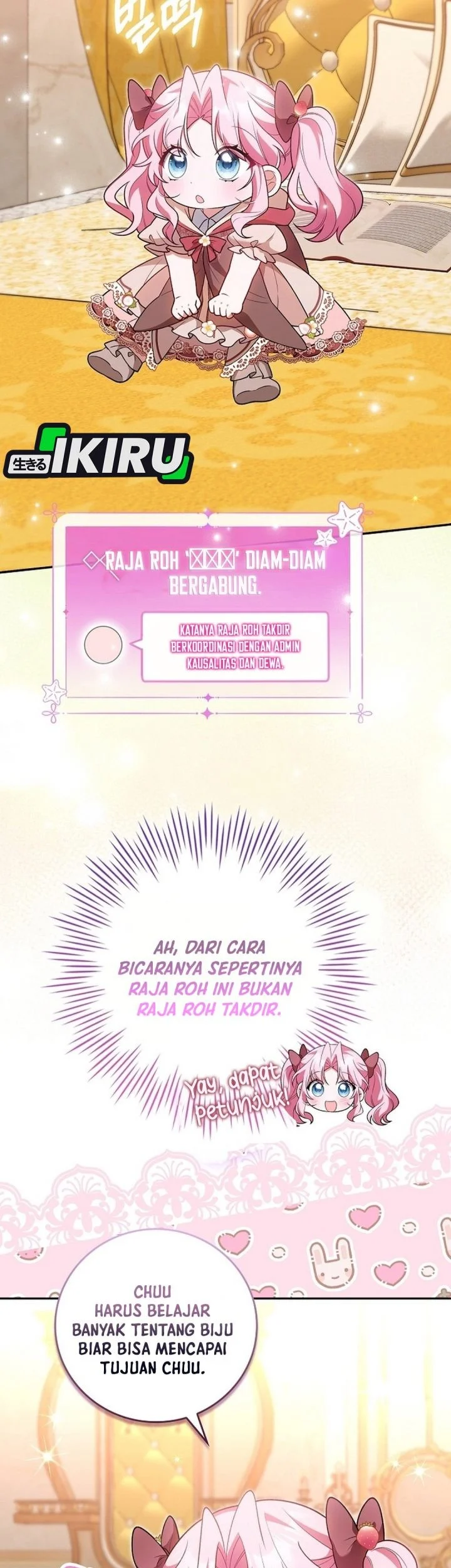Si Bungsu di Variety Show Pengasuhan Itu Sangat Menggemaskan Chapter 13 - halaman 34