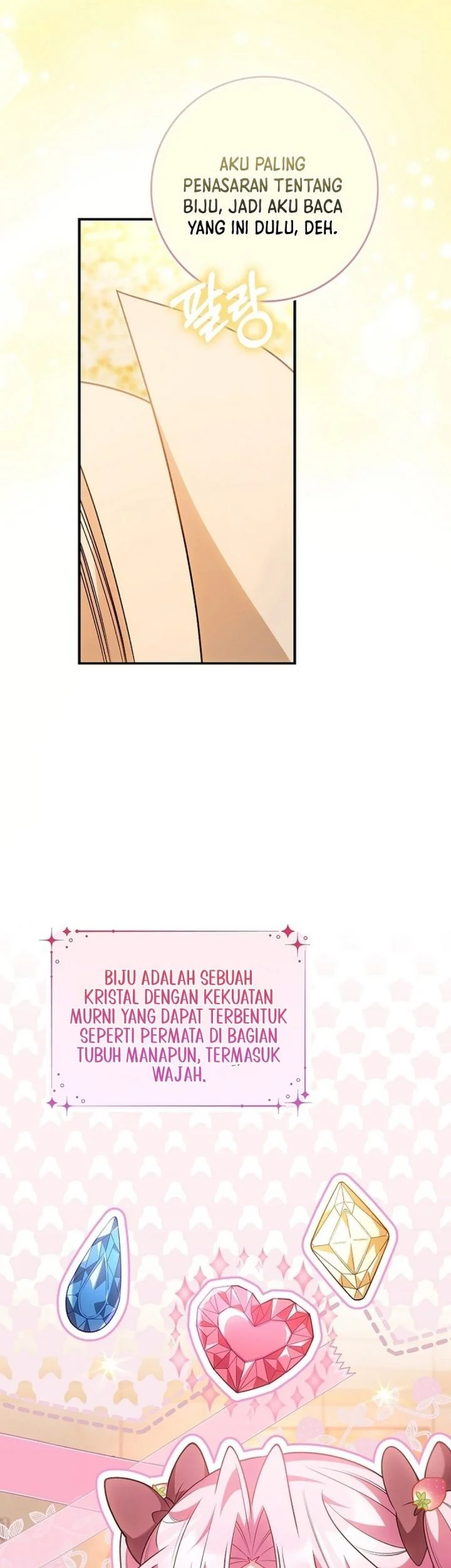 Si Bungsu di Variety Show Pengasuhan Itu Sangat Menggemaskan Chapter 13 - halaman 4