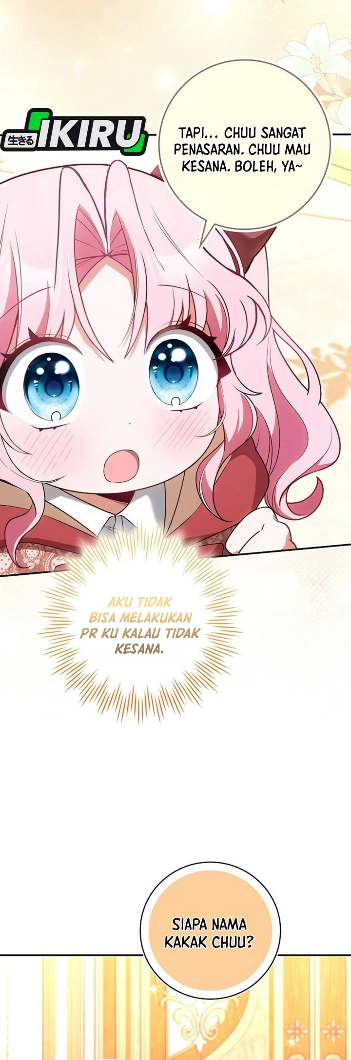 Si Bungsu di Variety Show Pengasuhan Itu Sangat Menggemaskan Chapter 13 - halaman 55