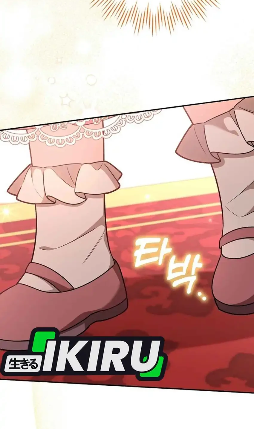 Si Bungsu di Variety Show Pengasuhan Itu Sangat Menggemaskan Chapter 14 - halaman 18