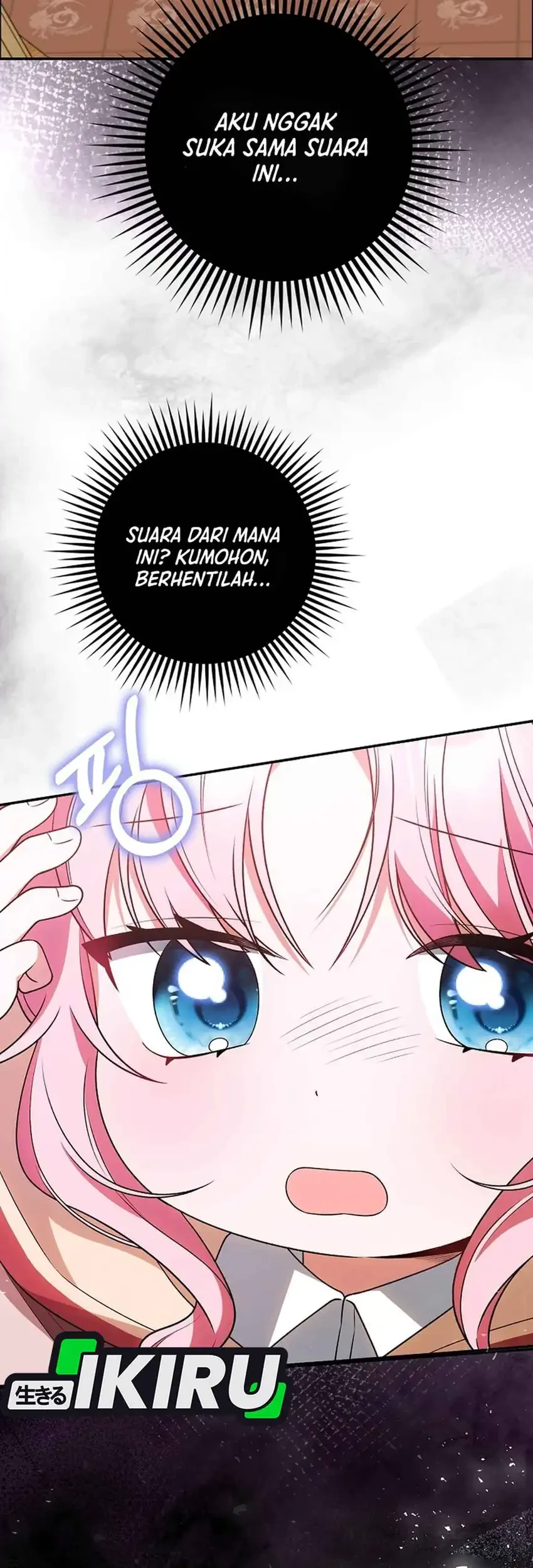 Si Bungsu di Variety Show Pengasuhan Itu Sangat Menggemaskan Chapter 14 - halaman 45
