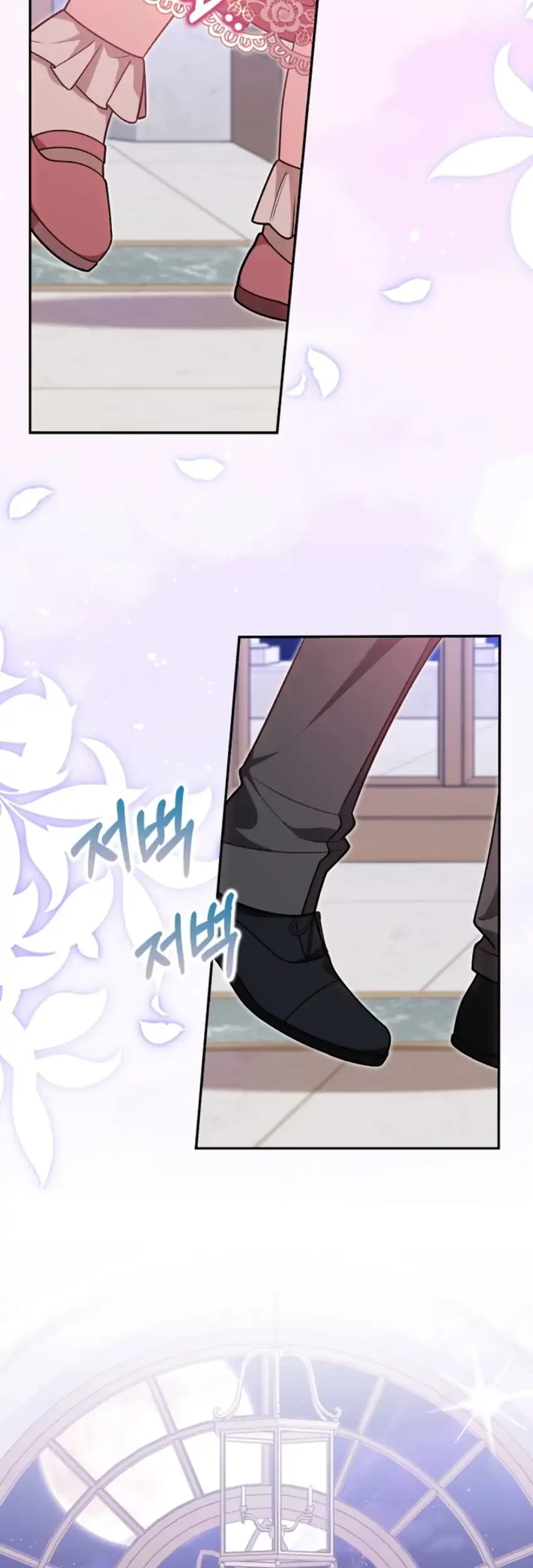 Si Bungsu di Variety Show Pengasuhan Itu Sangat Menggemaskan Chapter 15 - halaman 47