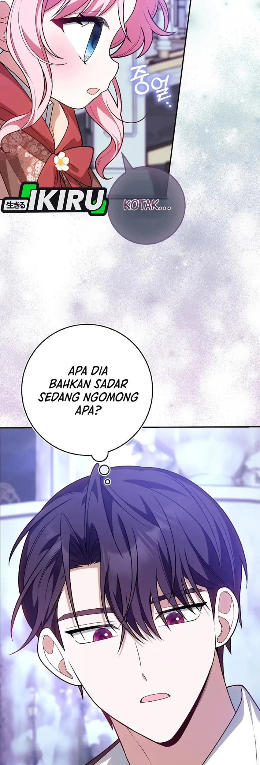 Si Bungsu di Variety Show Pengasuhan Itu Sangat Menggemaskan Chapter 16 - halaman 11