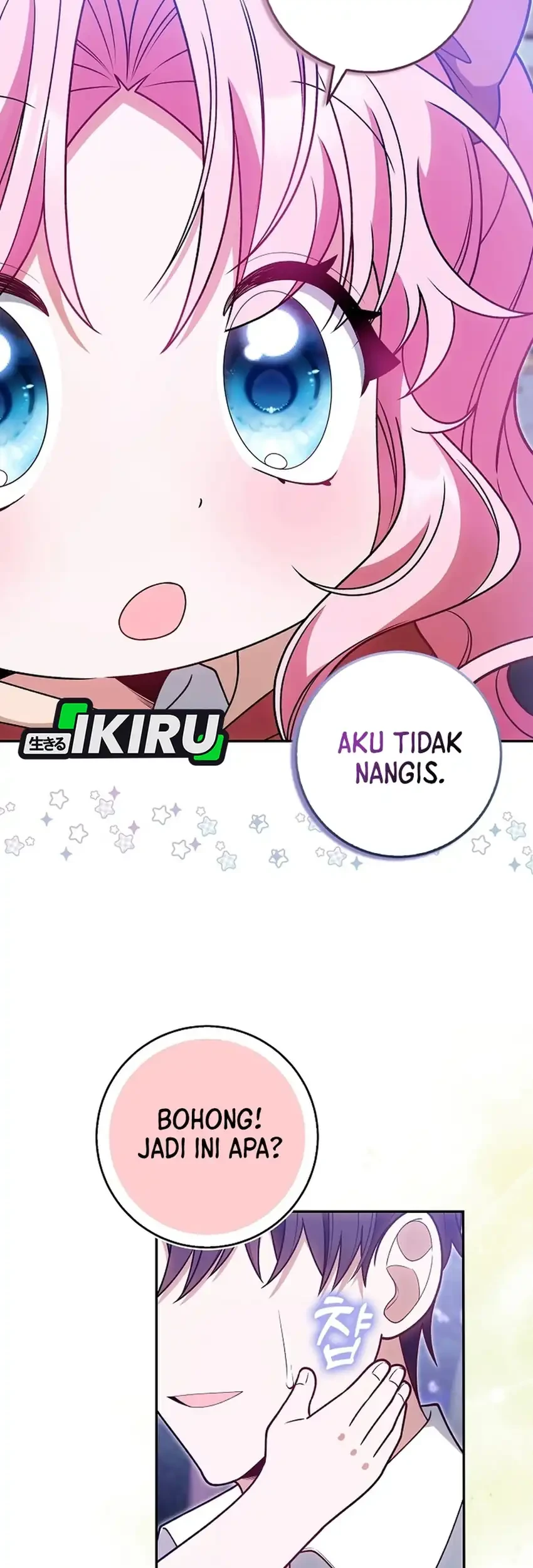 Si Bungsu di Variety Show Pengasuhan Itu Sangat Menggemaskan Chapter 16 - halaman 55