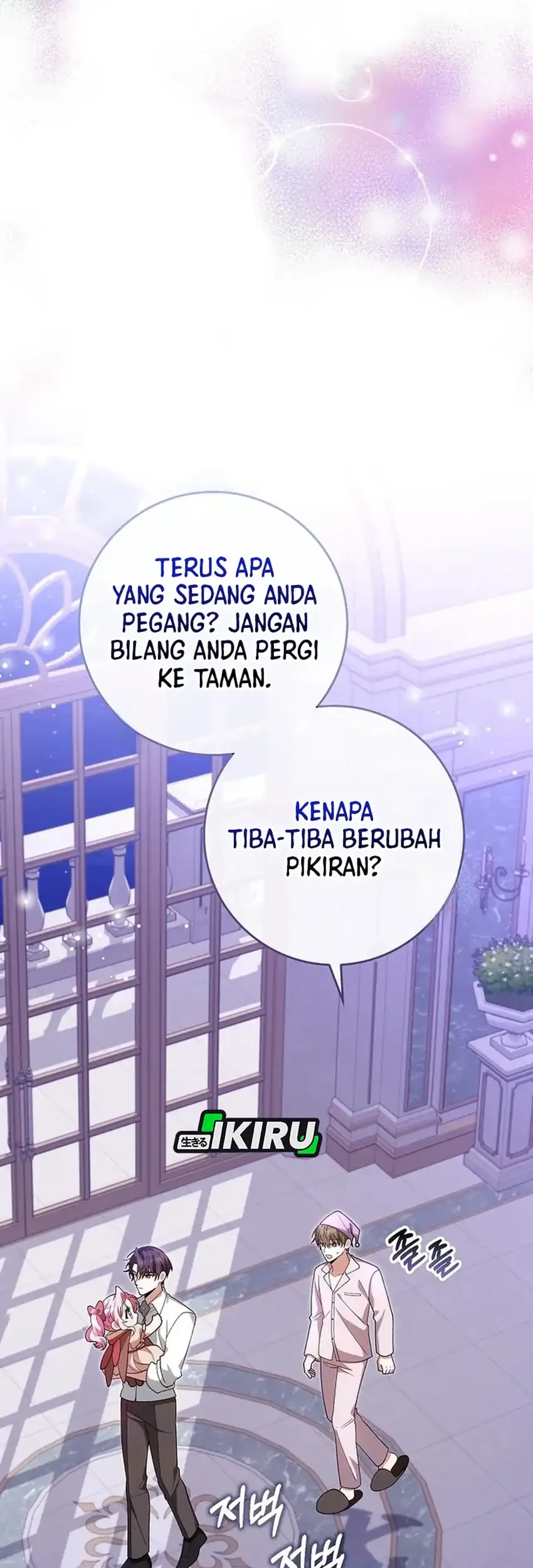 Si Bungsu di Variety Show Pengasuhan Itu Sangat Menggemaskan Chapter 17 - halaman 3