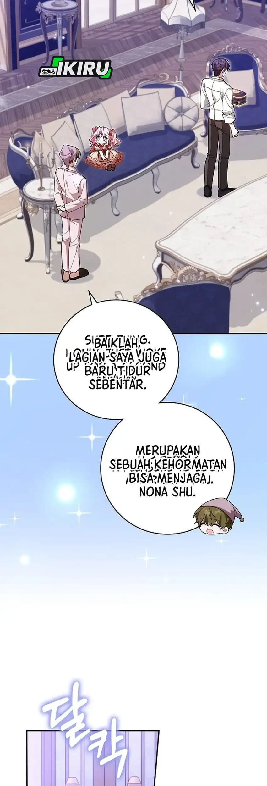 Si Bungsu di Variety Show Pengasuhan Itu Sangat Menggemaskan Chapter 17 - halaman 7