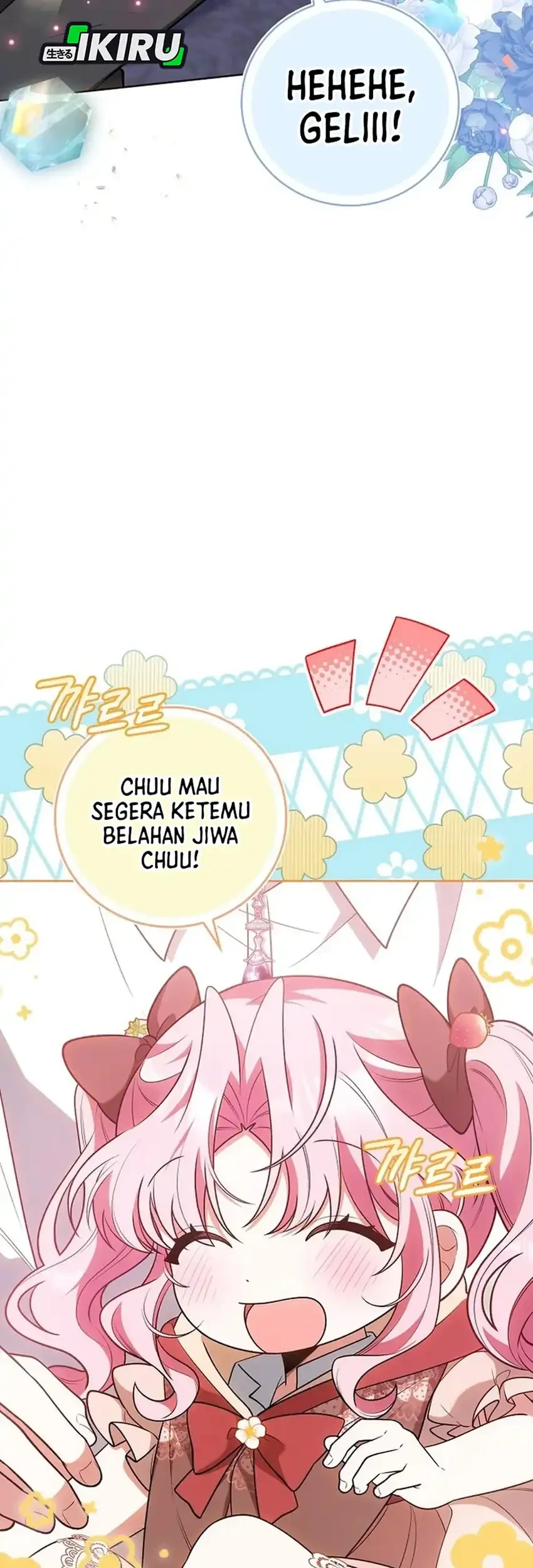 Si Bungsu di Variety Show Pengasuhan Itu Sangat Menggemaskan Chapter 17 - halaman 71