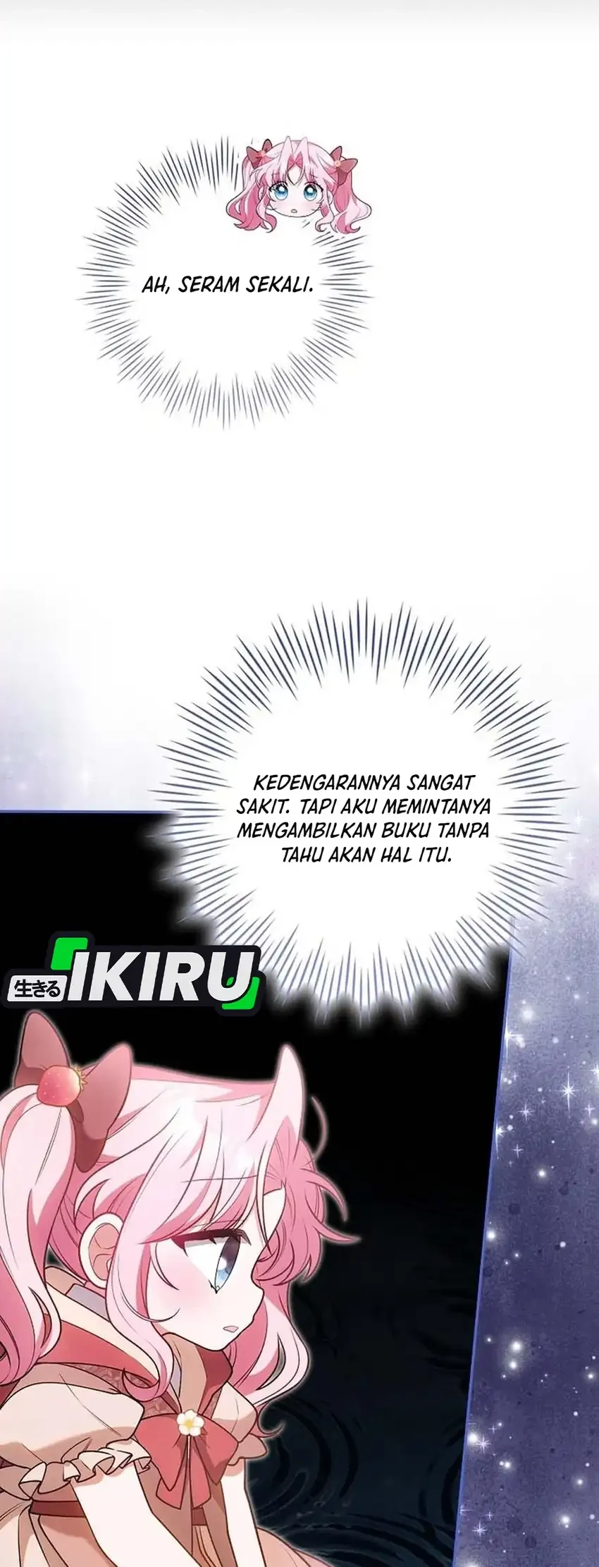Si Bungsu di Variety Show Pengasuhan Itu Sangat Menggemaskan Chapter 18 - halaman 30