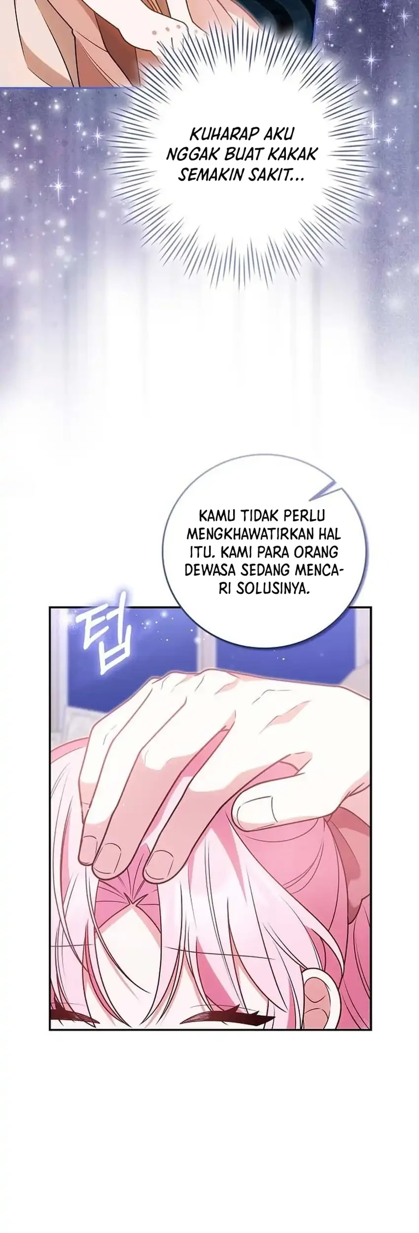 Si Bungsu di Variety Show Pengasuhan Itu Sangat Menggemaskan Chapter 18 - halaman 31
