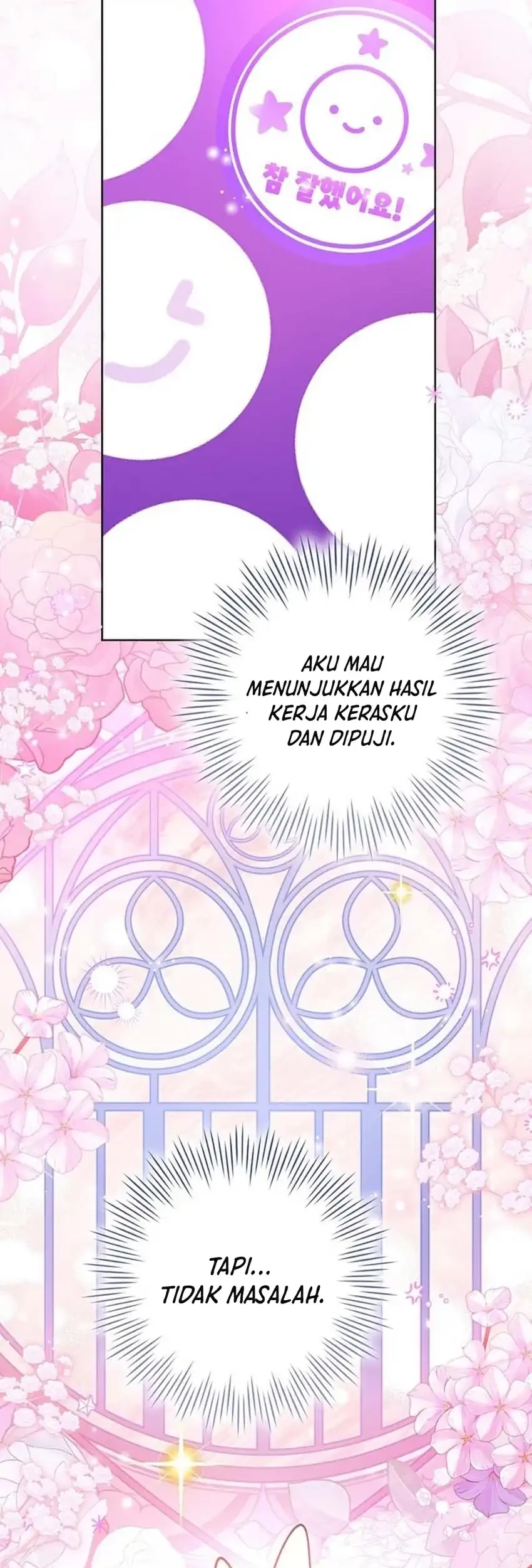 Si Bungsu di Variety Show Pengasuhan Itu Sangat Menggemaskan Chapter 18 - halaman 43