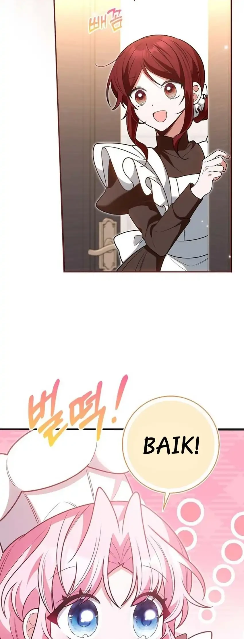Si Bungsu di Variety Show Pengasuhan Itu Sangat Menggemaskan Chapter 18 - halaman 46